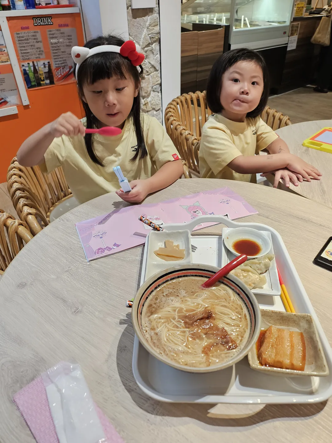 오키나와 하이사이 마할로