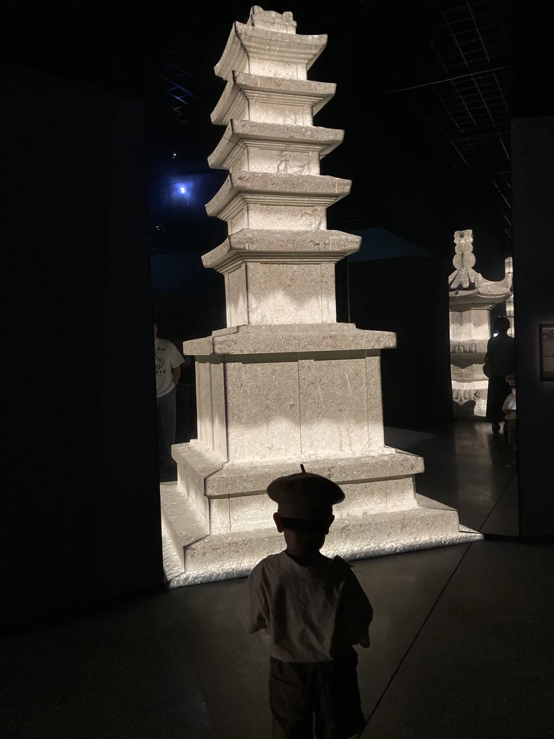 대구간송미술관