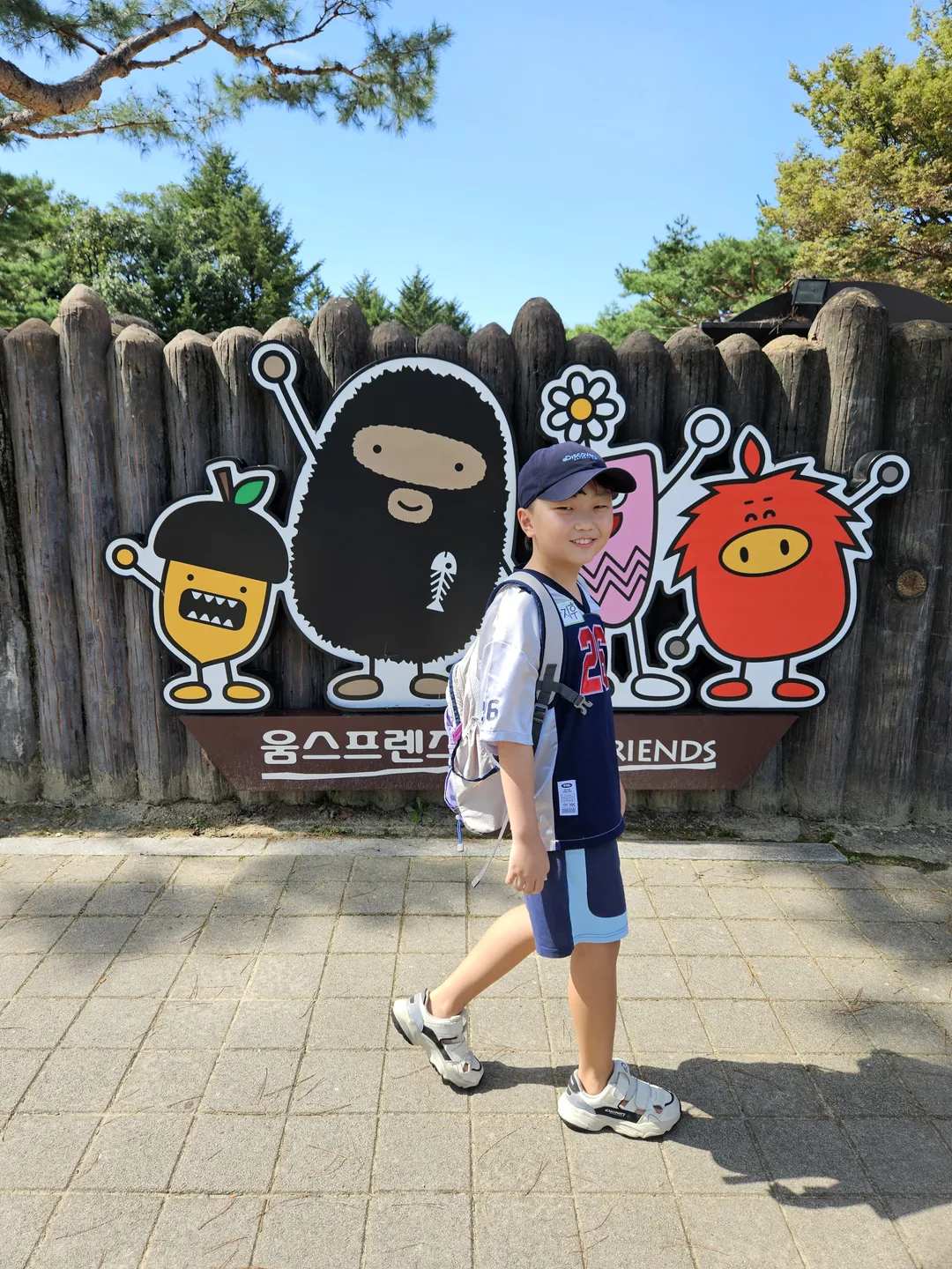 생각하는박물관