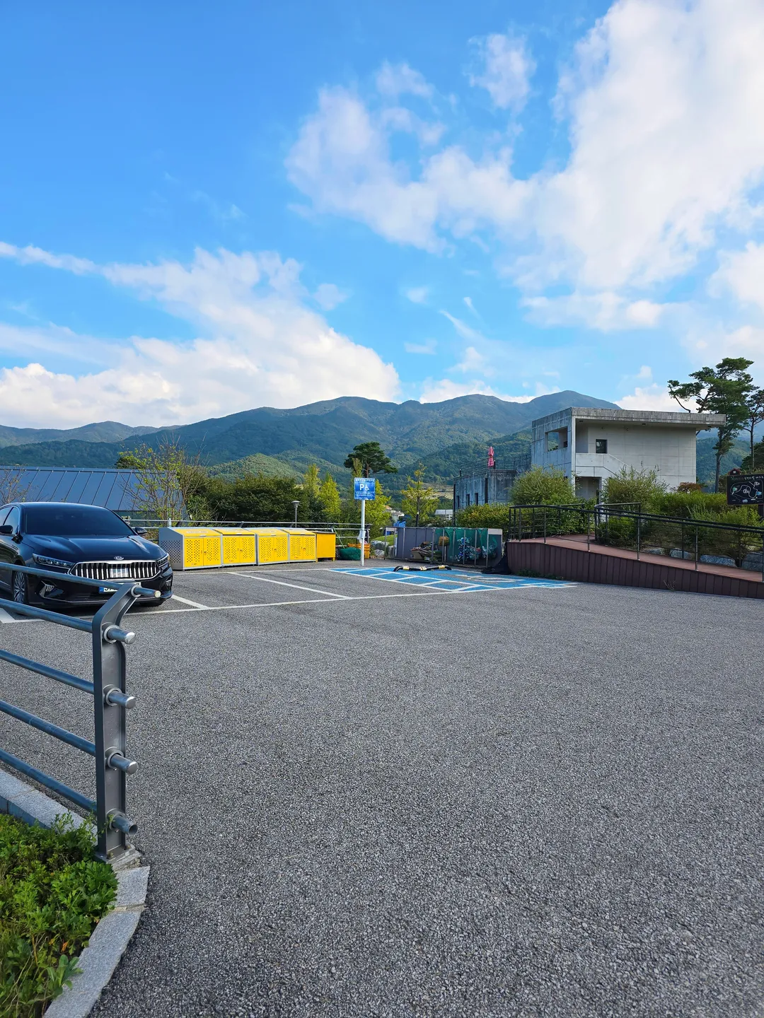 南原 白頭大幹 エコロッジ 写真 10