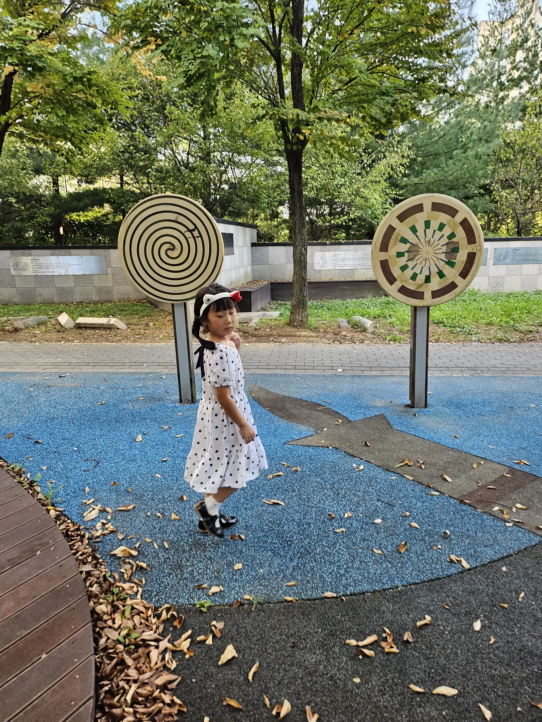 Paju Hanul Children's Park photo 9