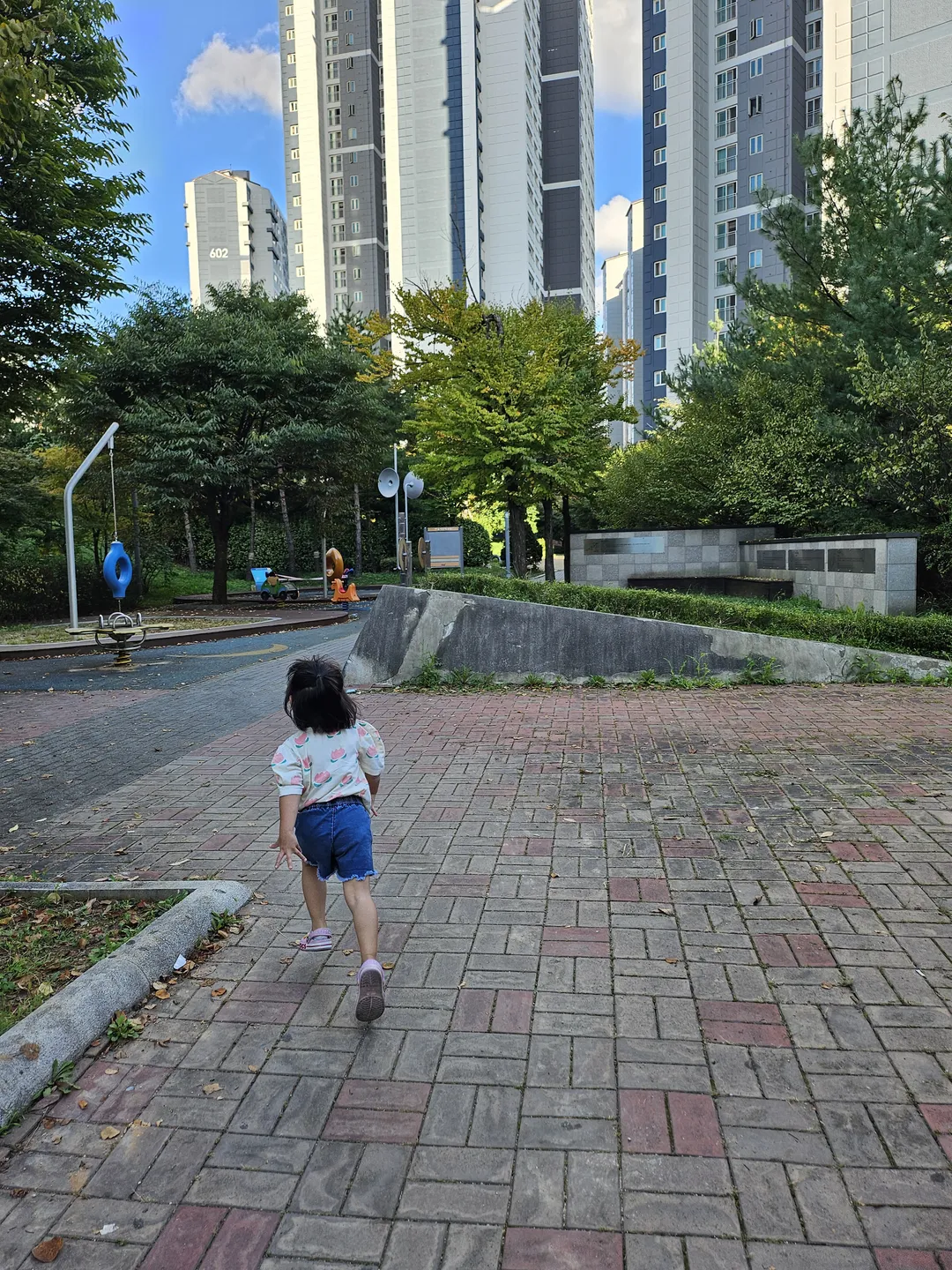Paju Hanul Children's Park photo 7