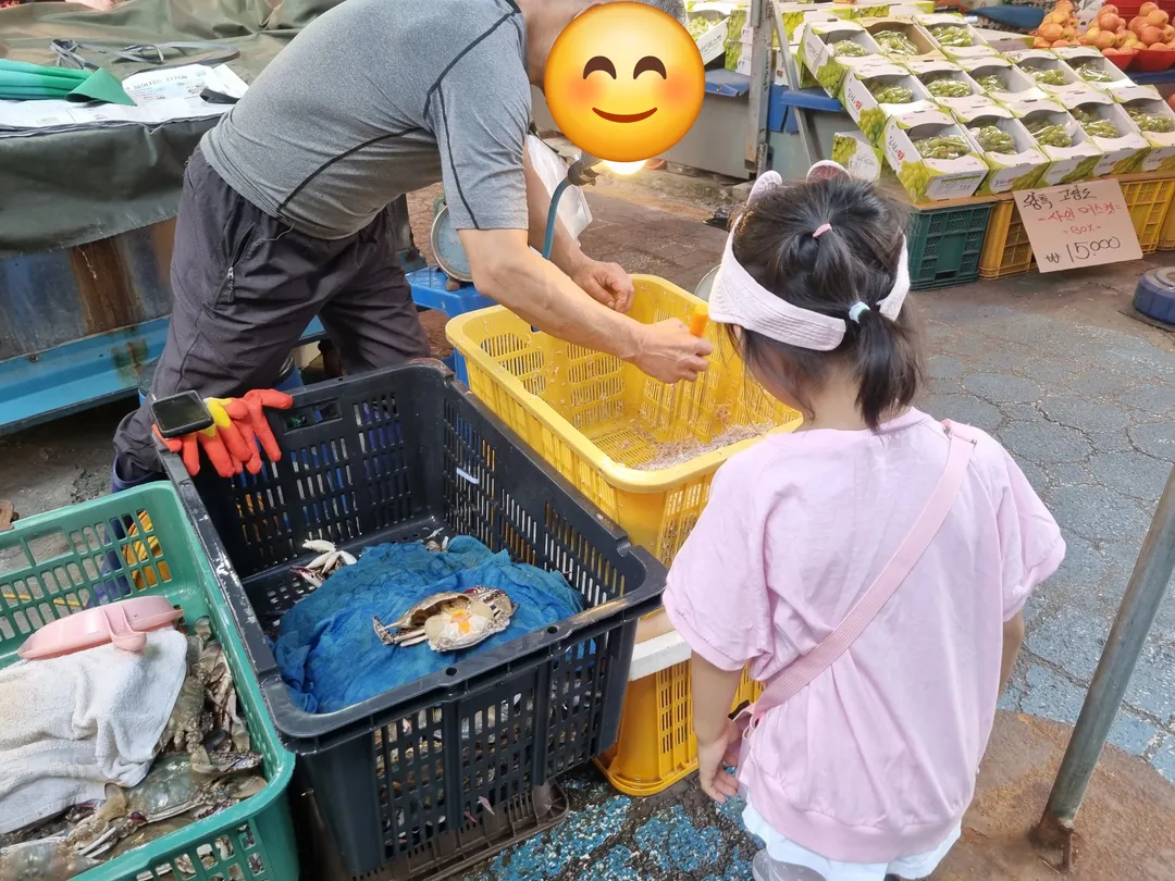 부평종합시장