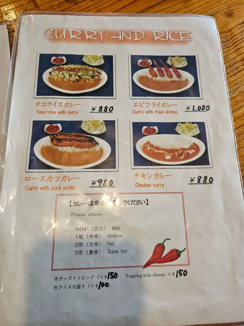 오키나와 카이로 사진 14