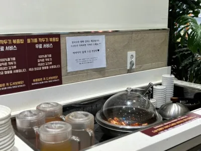 장원갑칼국수 세종본점 사진 13
