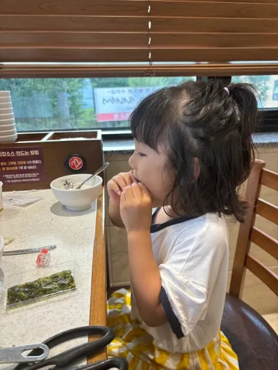 장원갑칼국수 세종본점