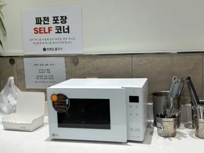 장원갑칼국수 세종본점 사진 14