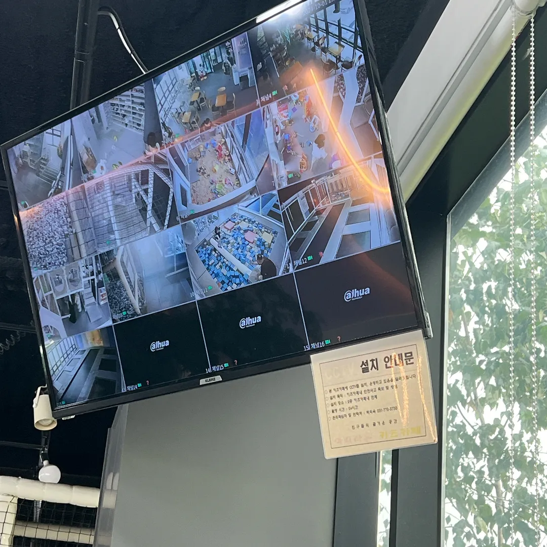 アッティラオンキッズカフェ 写真 18