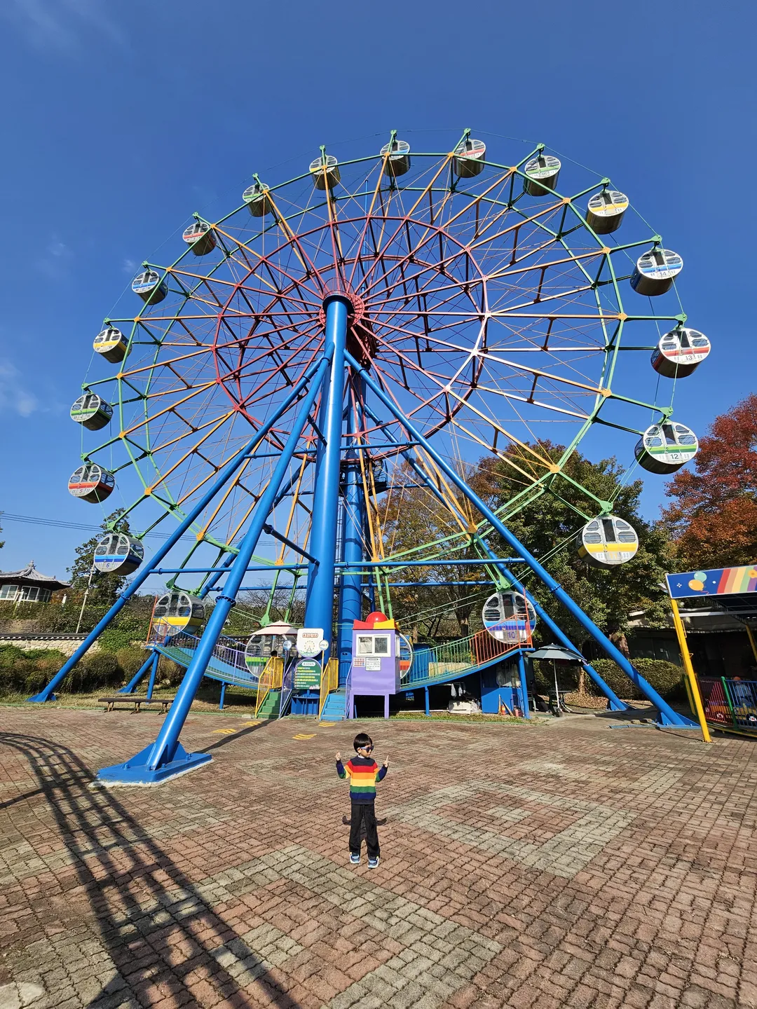 전주드림랜드