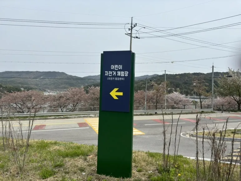 상주자전거박물관 사진 14