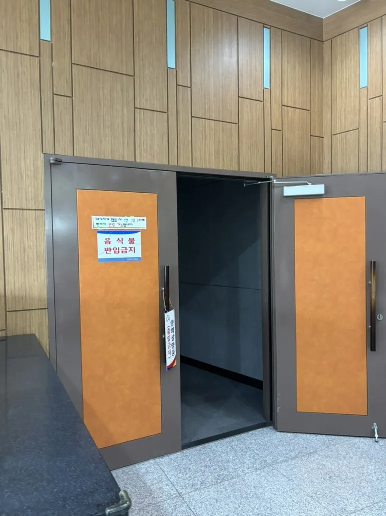 상주자전거박물관 사진 11