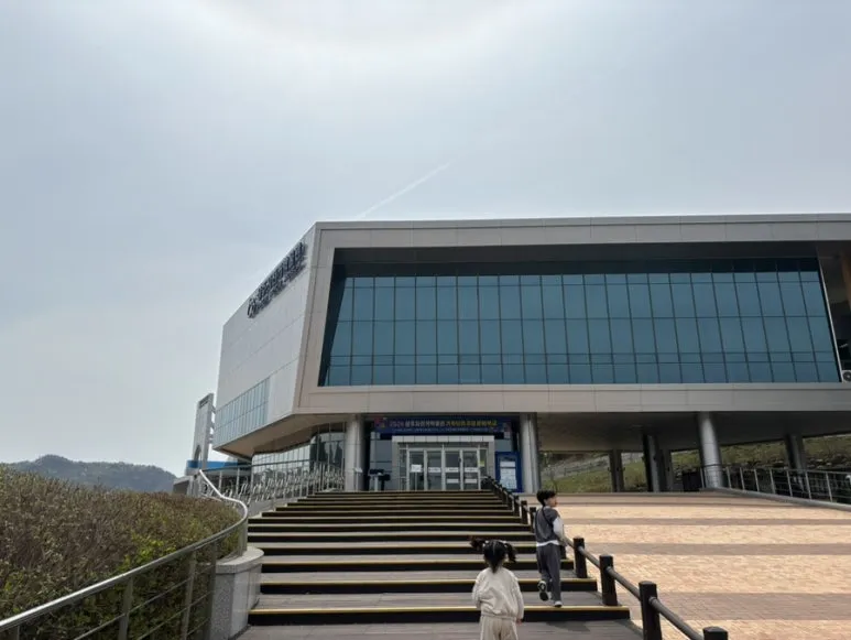 상주자전거박물관 사진 18