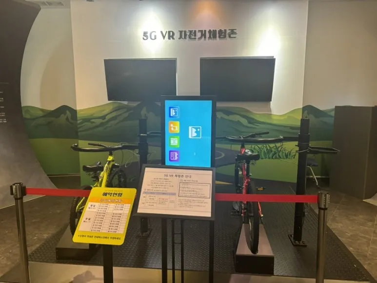상주자전거박물관 사진 10