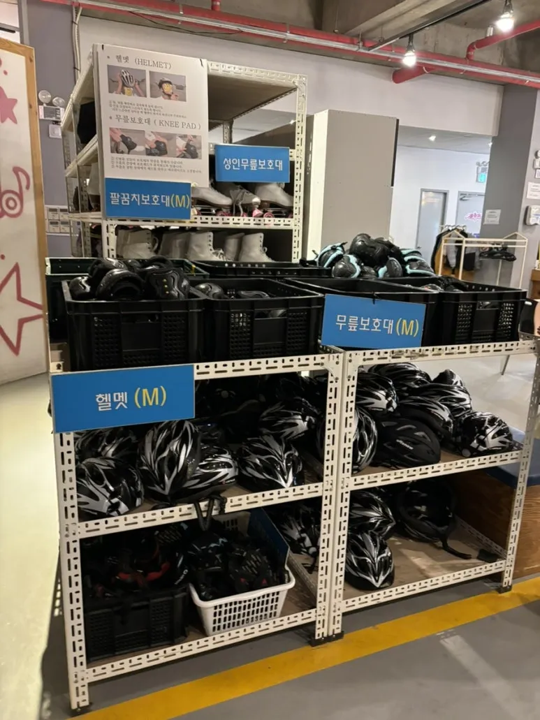 롤링펀 롤러스케이트장 사진 9