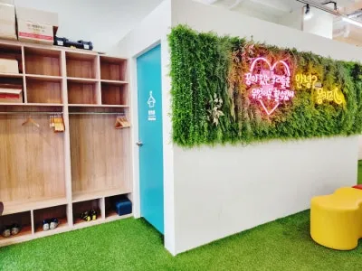 몽키즈클라이밍수원호매실점 사진 8