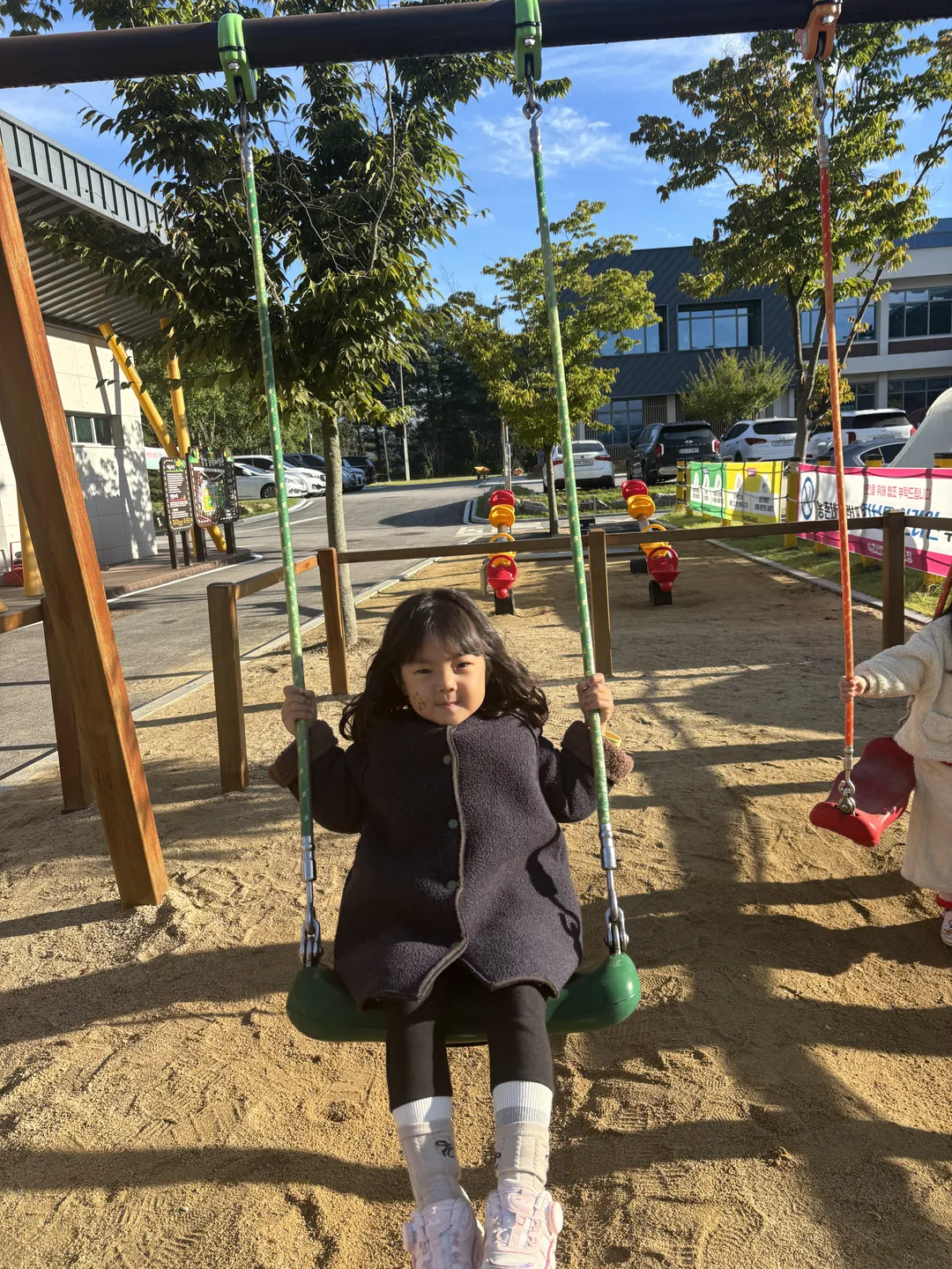 북암농촌체험관
