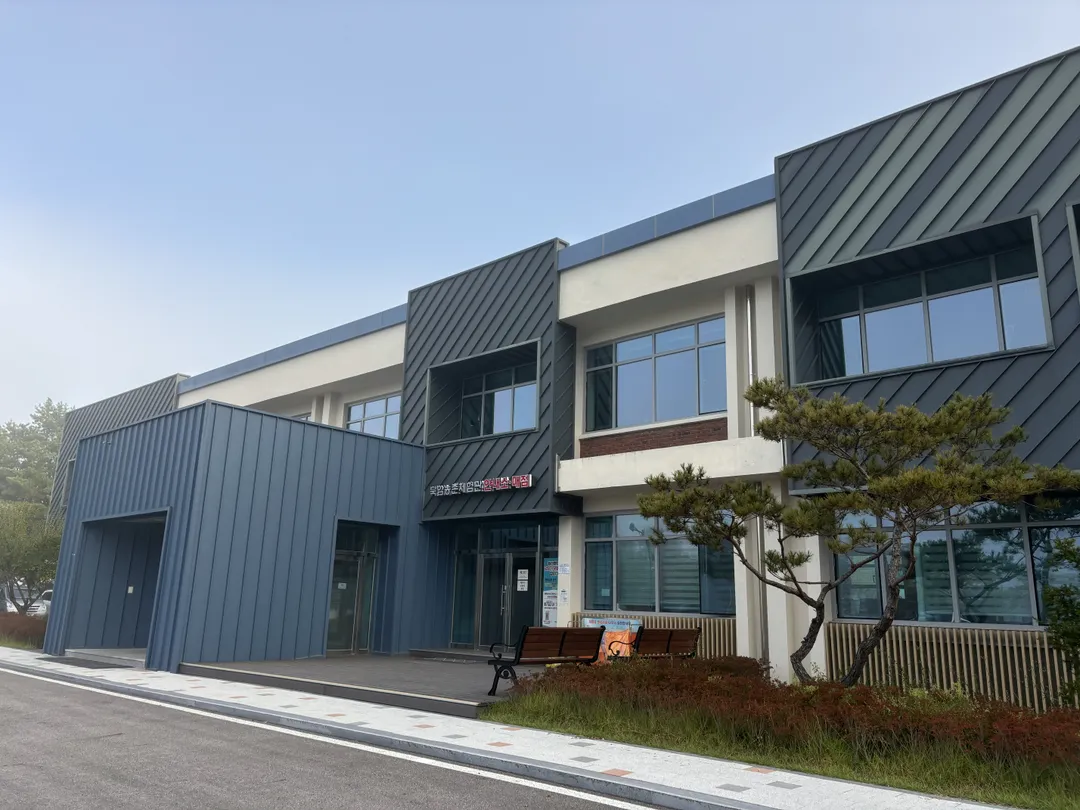 북암농촌체험관 사진 14