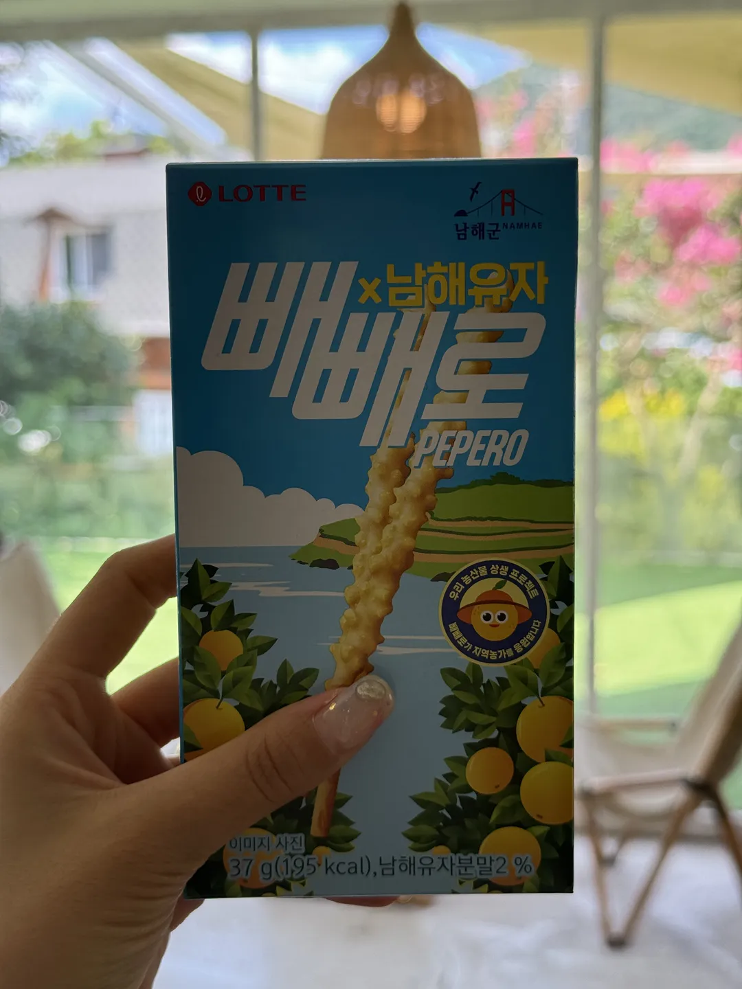 남해의숲 사진 22