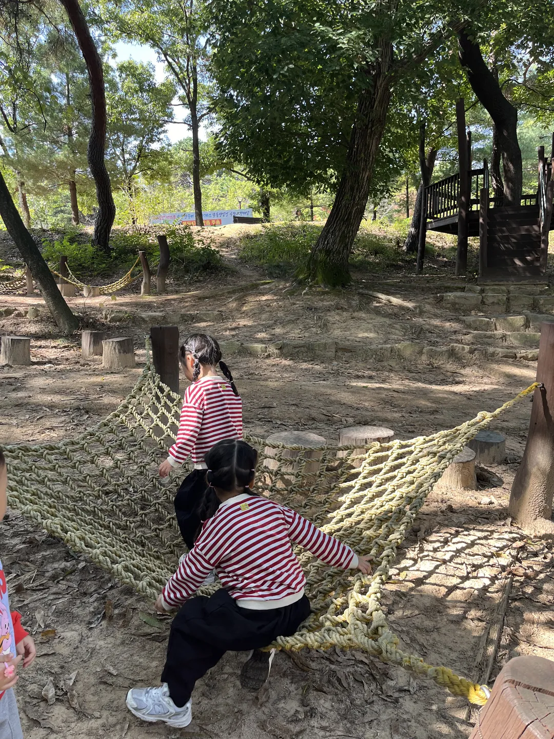 은구비공원
