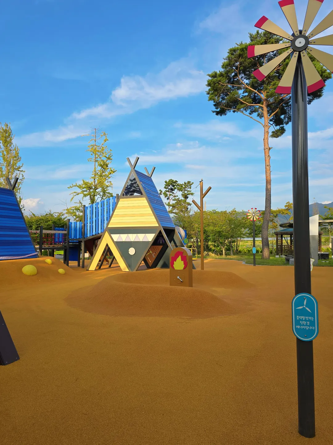 Baekdudaegan Forest Experience Center for Young Children photo 10