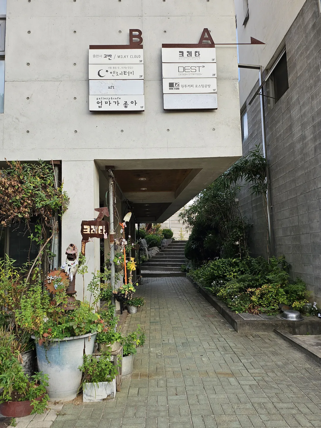 クレタ 写真 10