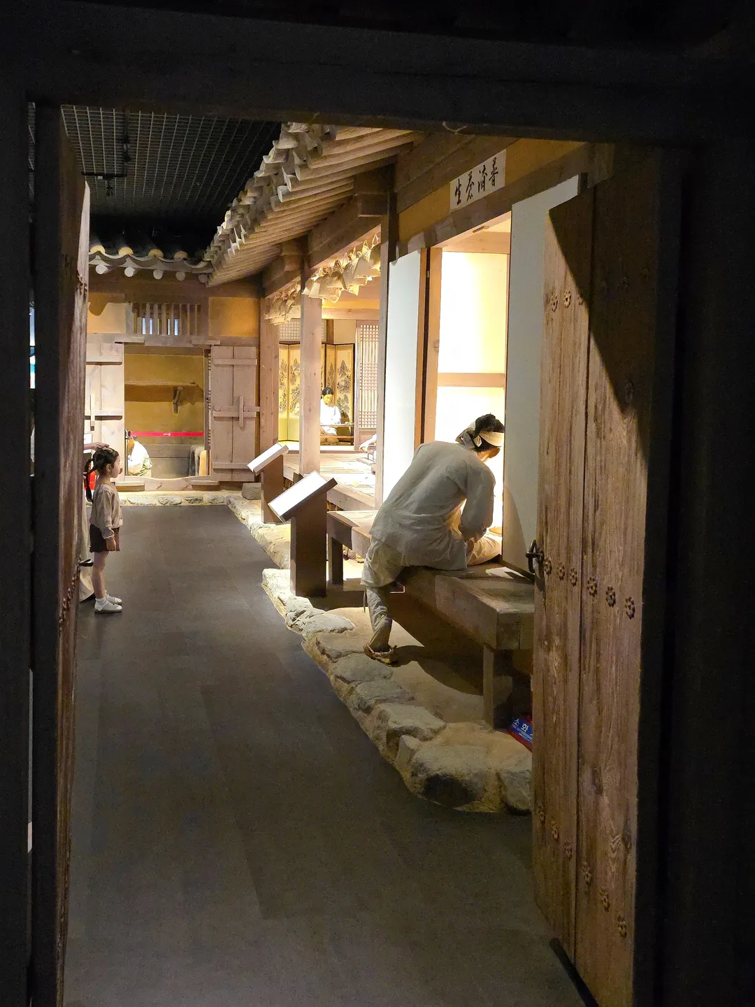 山清韓医学博物館 写真 12