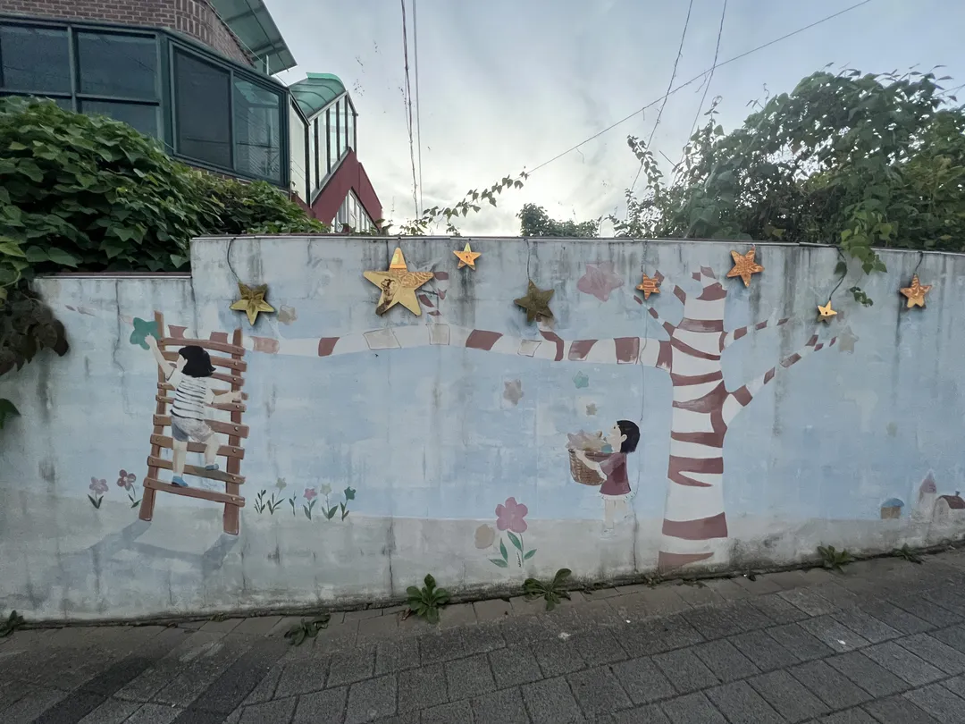 ヨンチョンLED壁画村 写真 10
