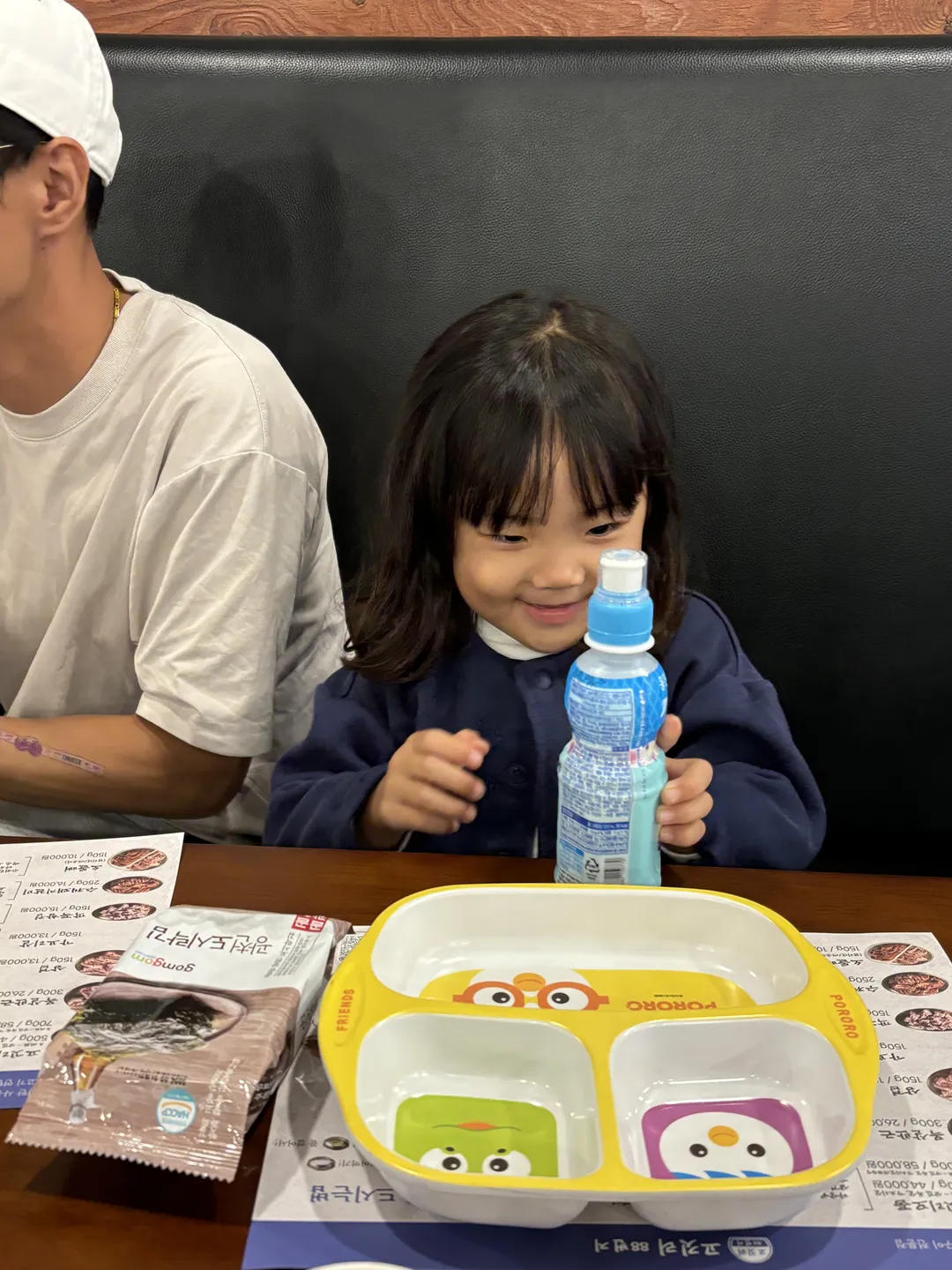 고깃리88번지 청주오창점