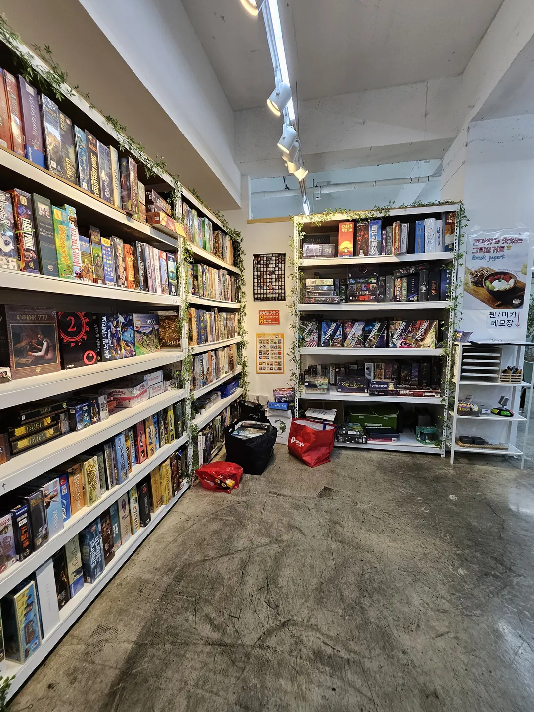 파주 포레스트 보드게임 사진 12
