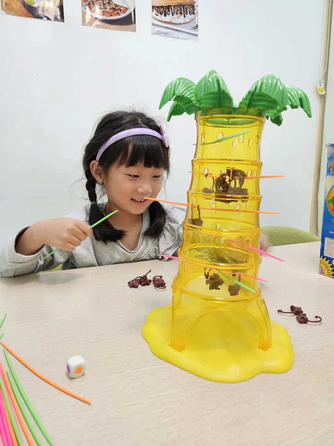 파주 포레스트 보드게임