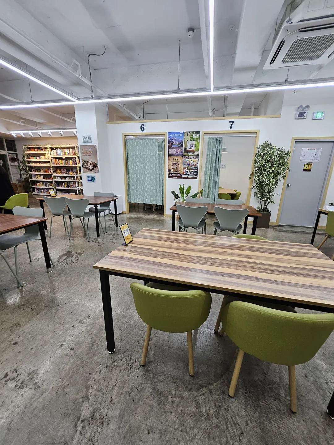 파주 포레스트 보드게임 사진 16
