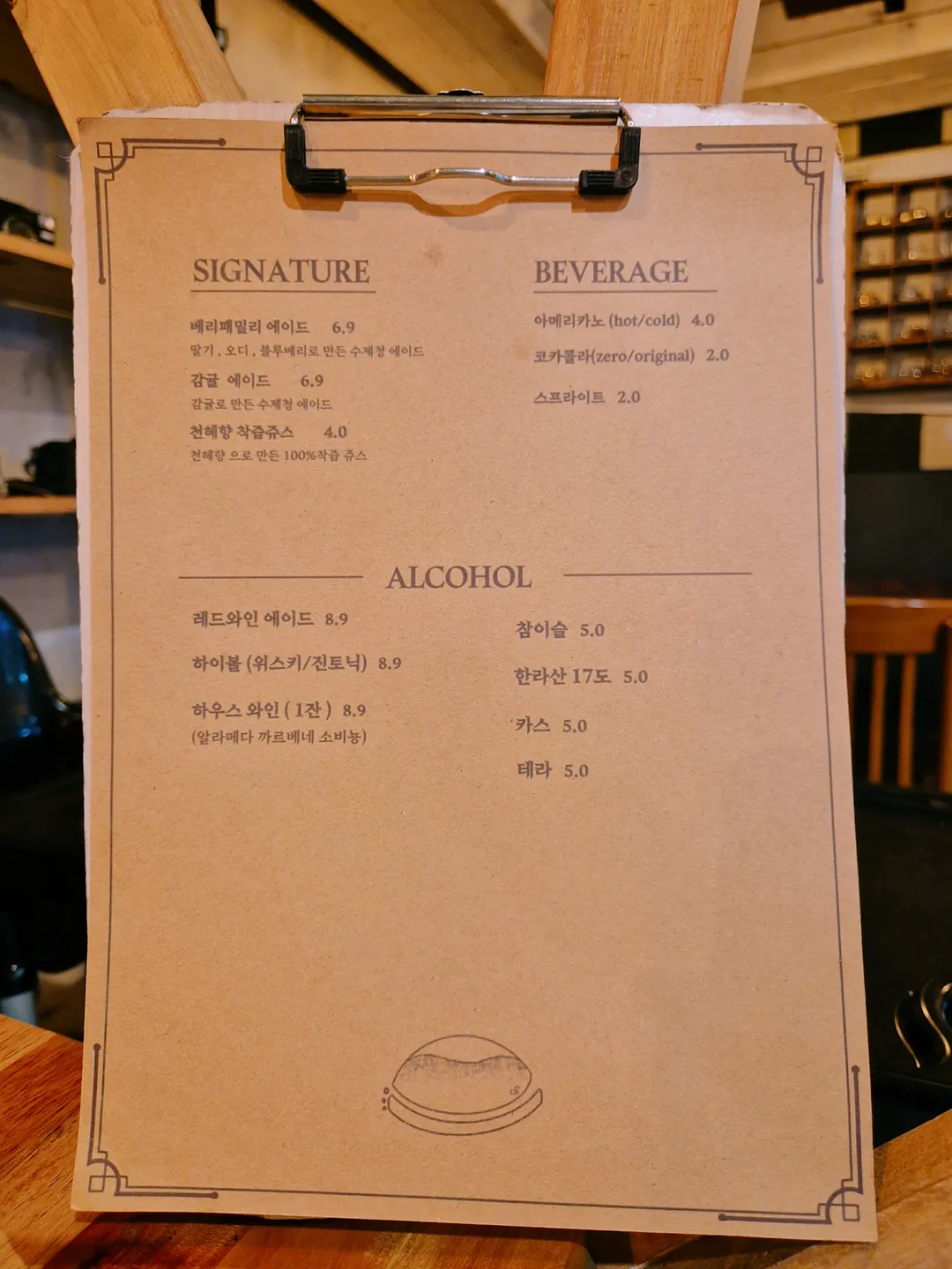 トゥルレギル 西帰浦中文本店 写真 22