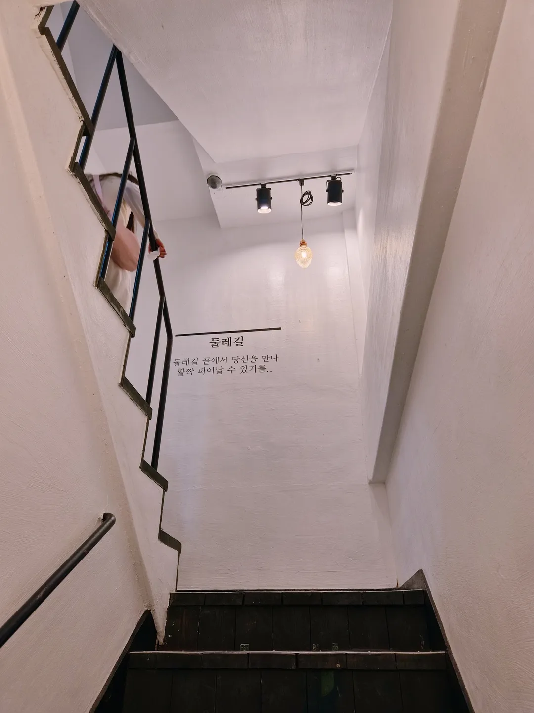 トゥルレギル 西帰浦中文本店 写真 18