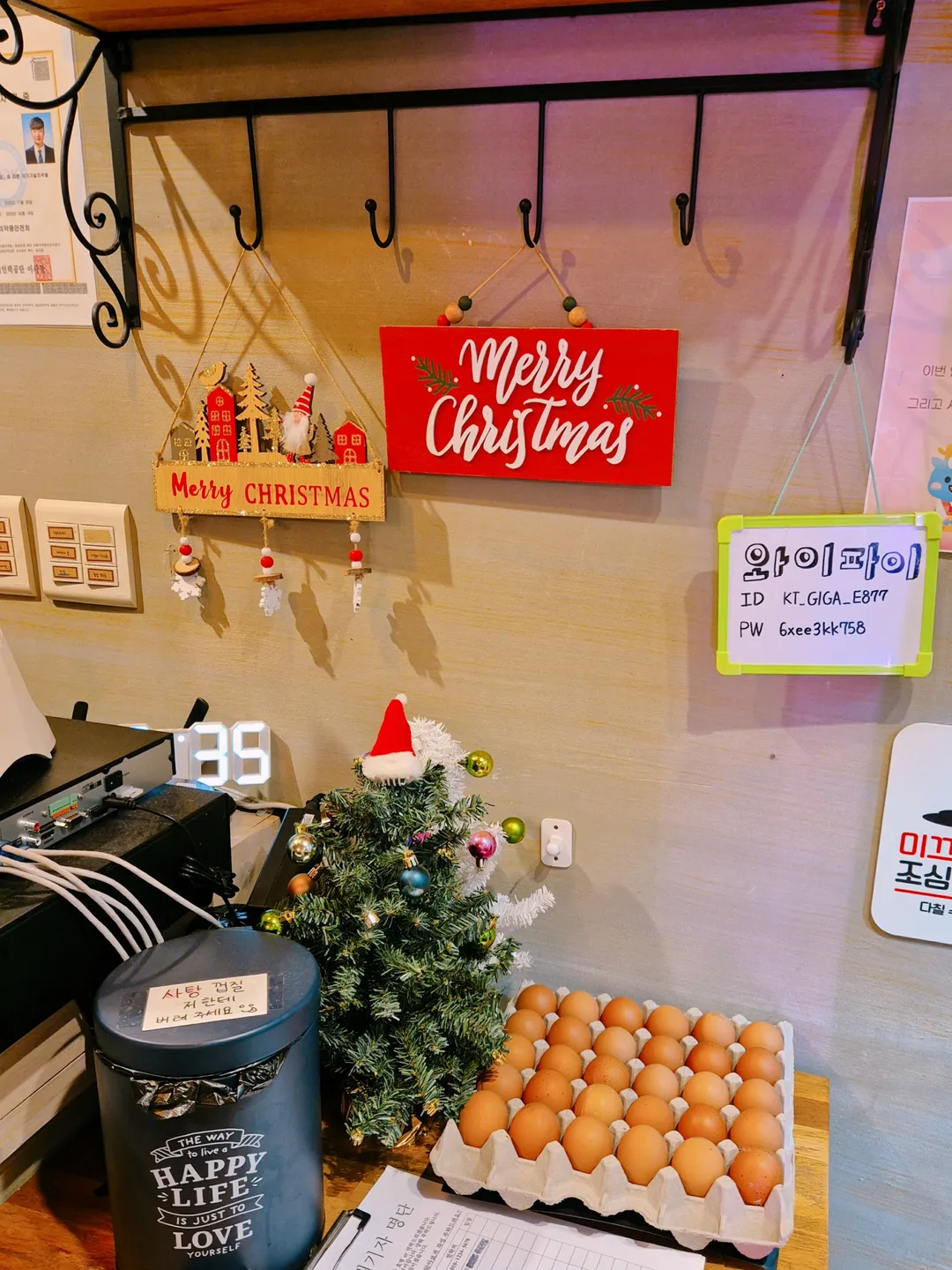 トゥルレギル 西帰浦中文本店 写真 11