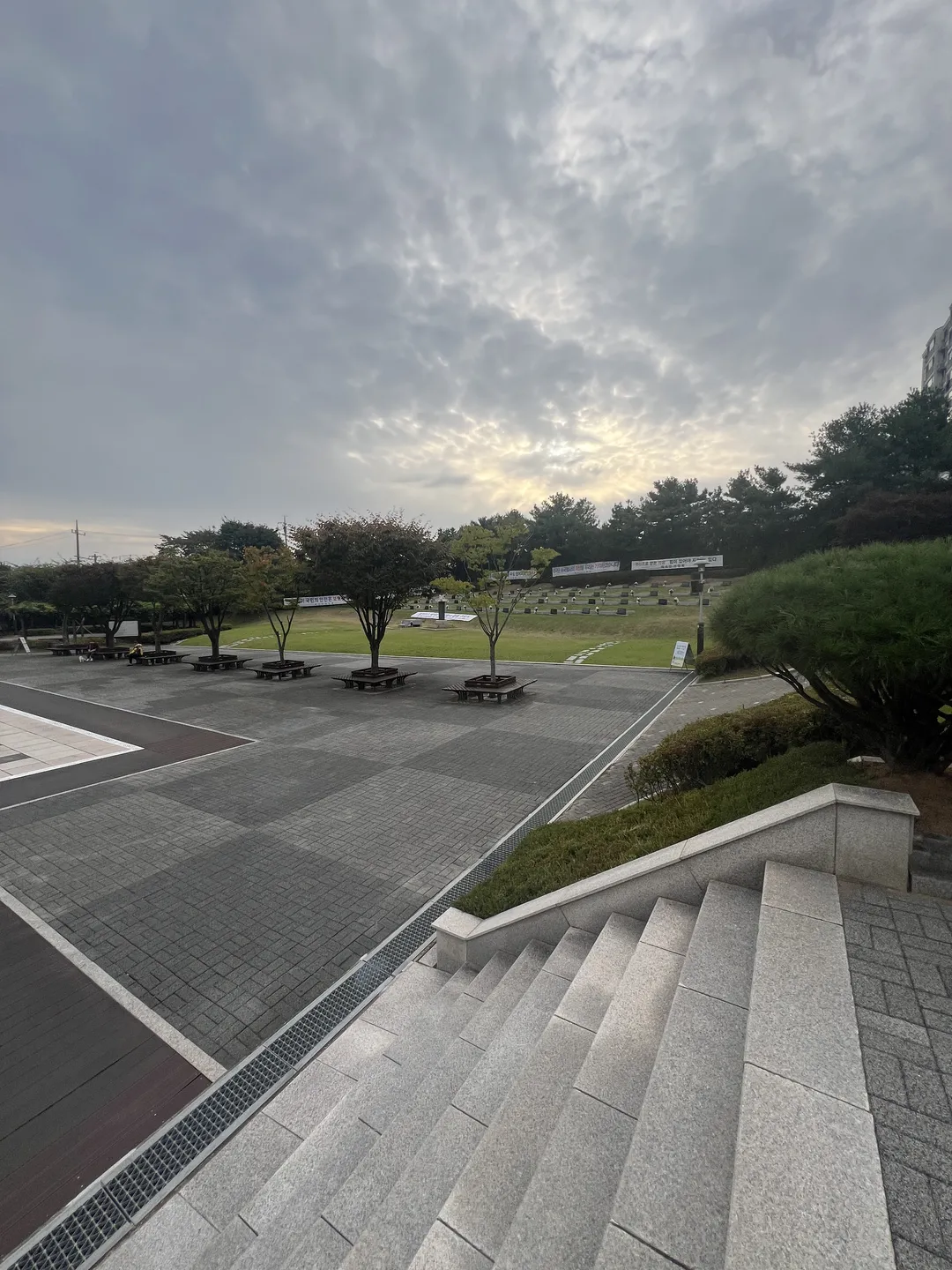Goyang City Memorial Park photo 7