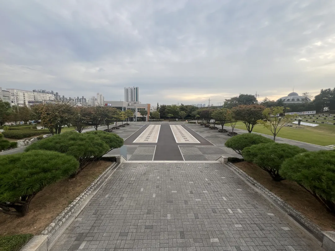 Goyang City Memorial Park photo 6