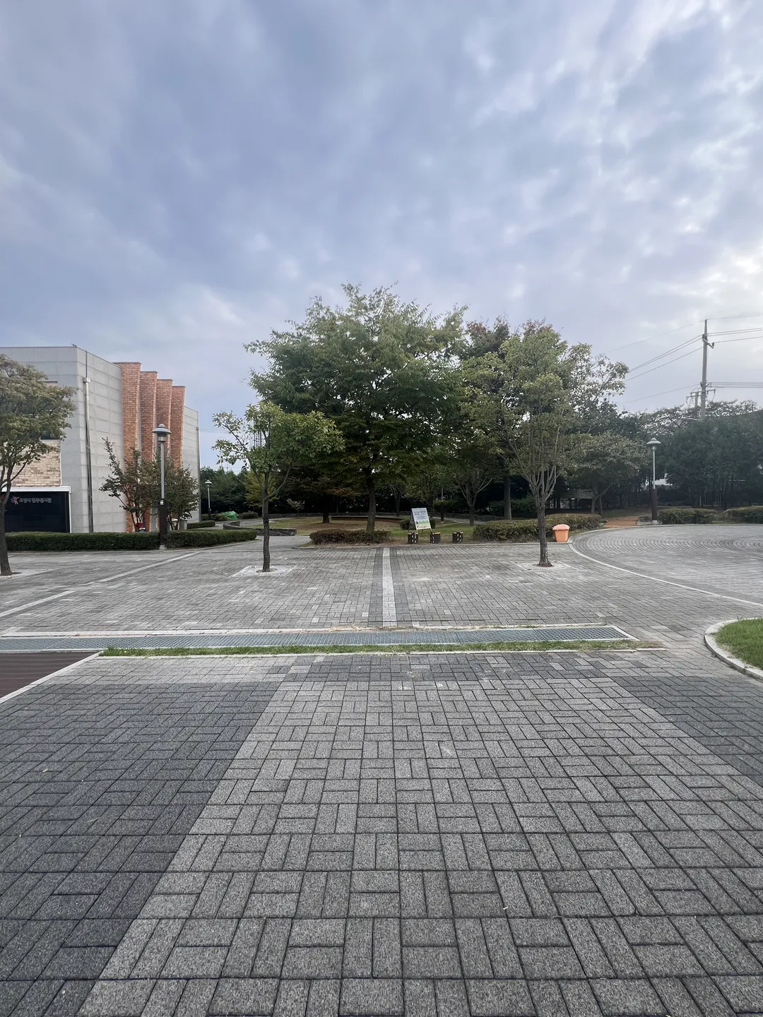 Goyang City Memorial Park photo 11