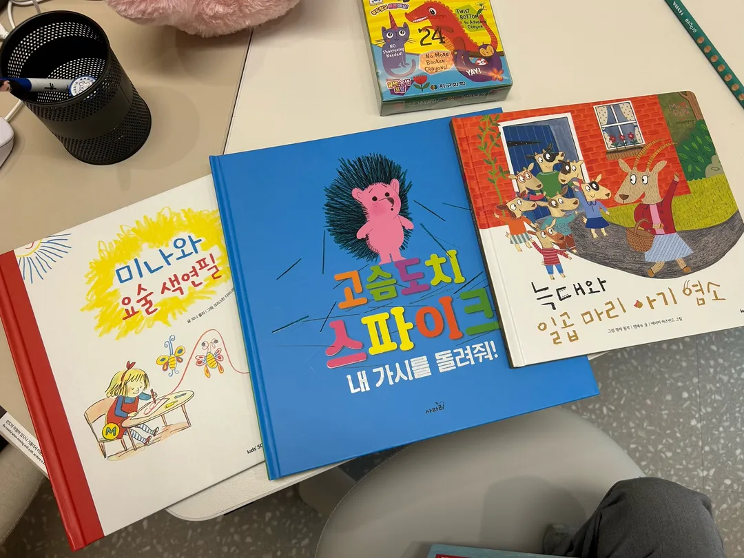 대교 스페이스원 사진 7