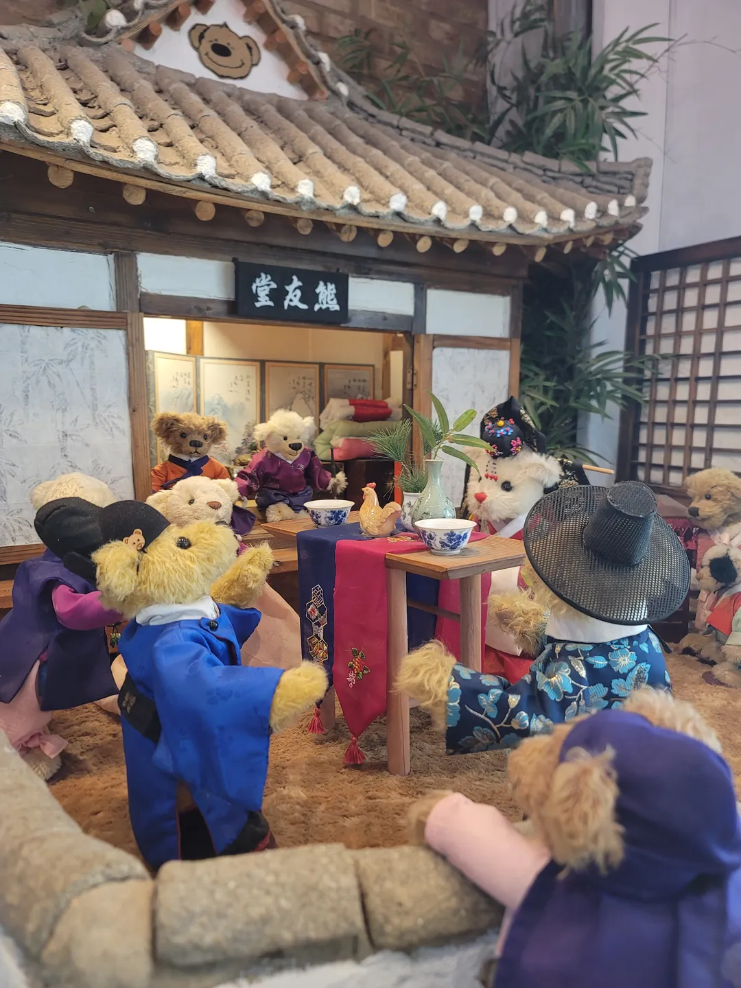 테디베어팜