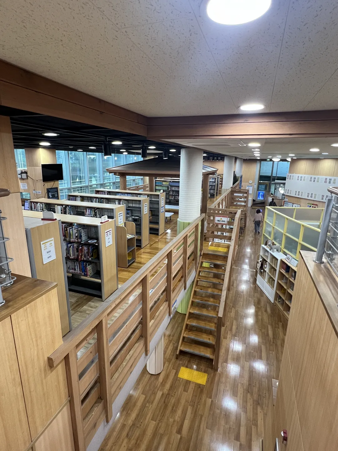 고양시립주엽어린이도서관