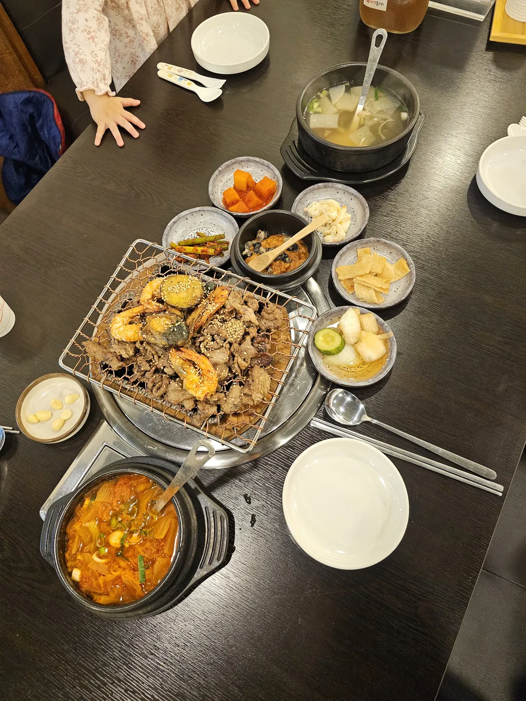 강경불고기 에버랜드점