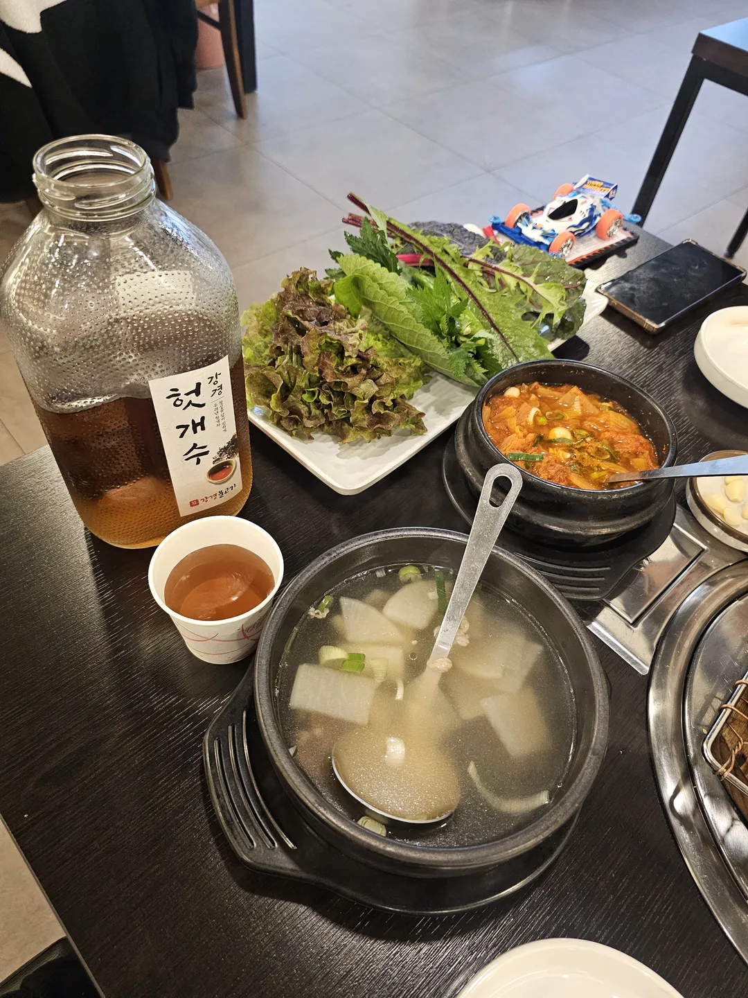 강경불고기 에버랜드점