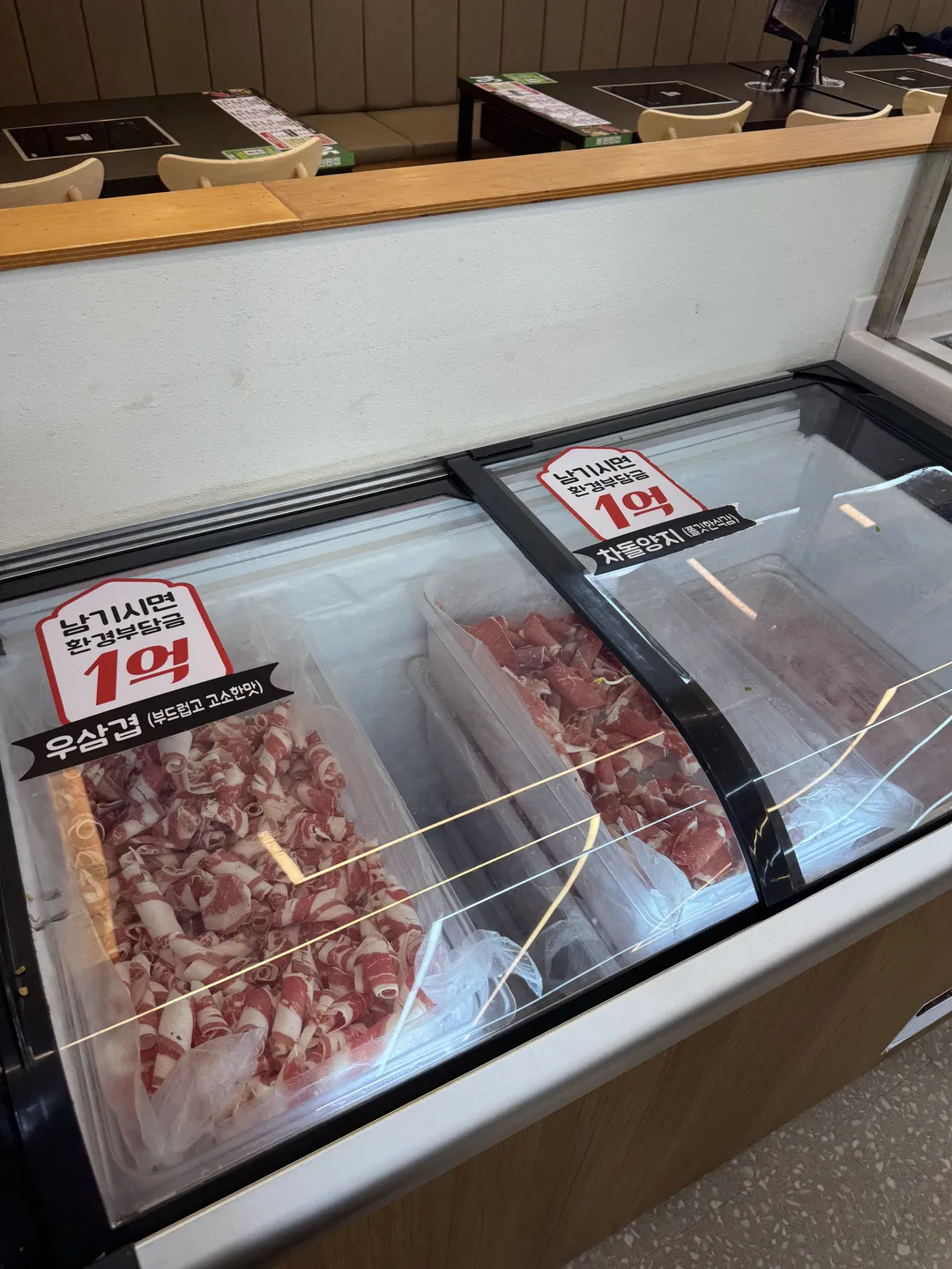ピョンピョン集 スウォンホメシル店 写真 16