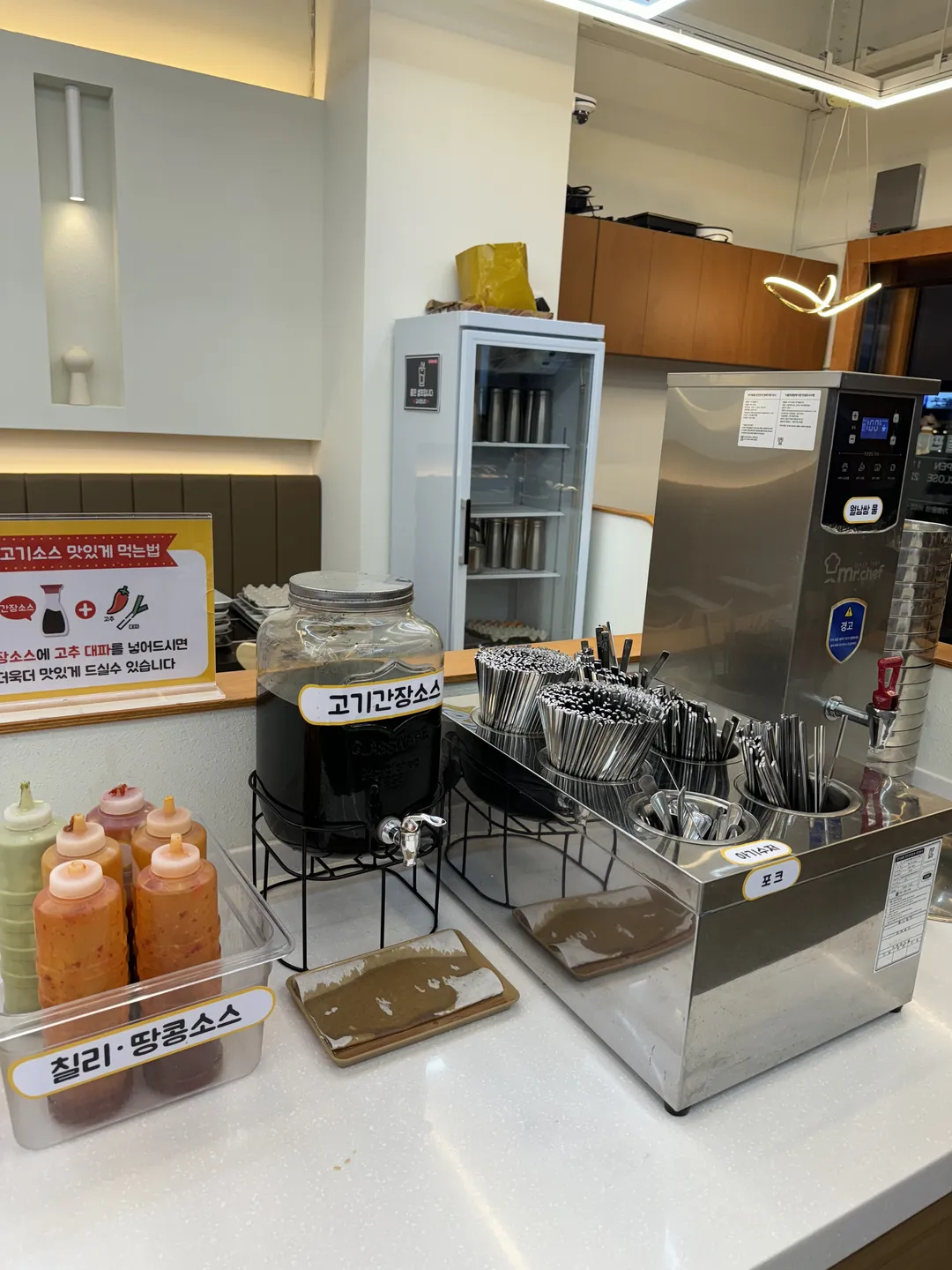 ピョンピョン集 スウォンホメシル店 写真 12