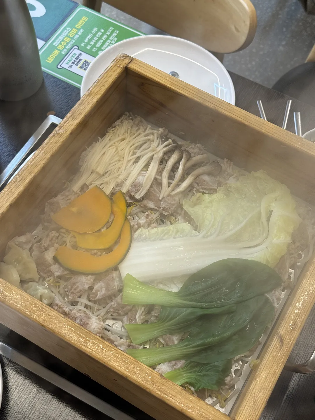 편편집 수원호매실점