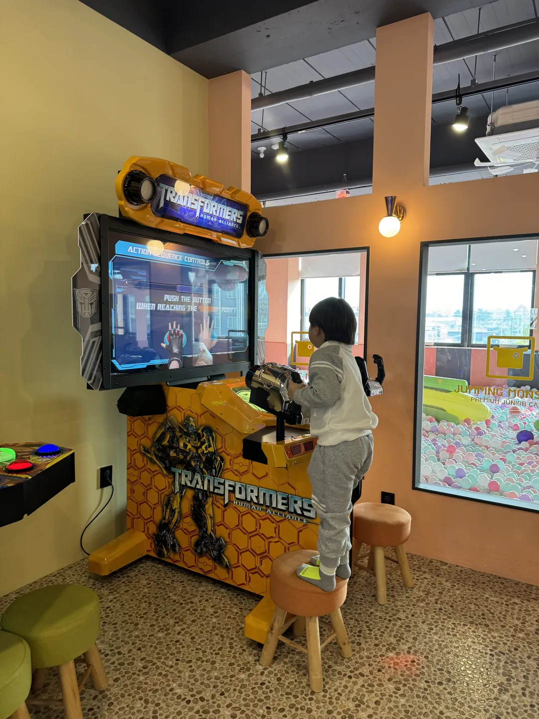 점핑몬스터 천안점