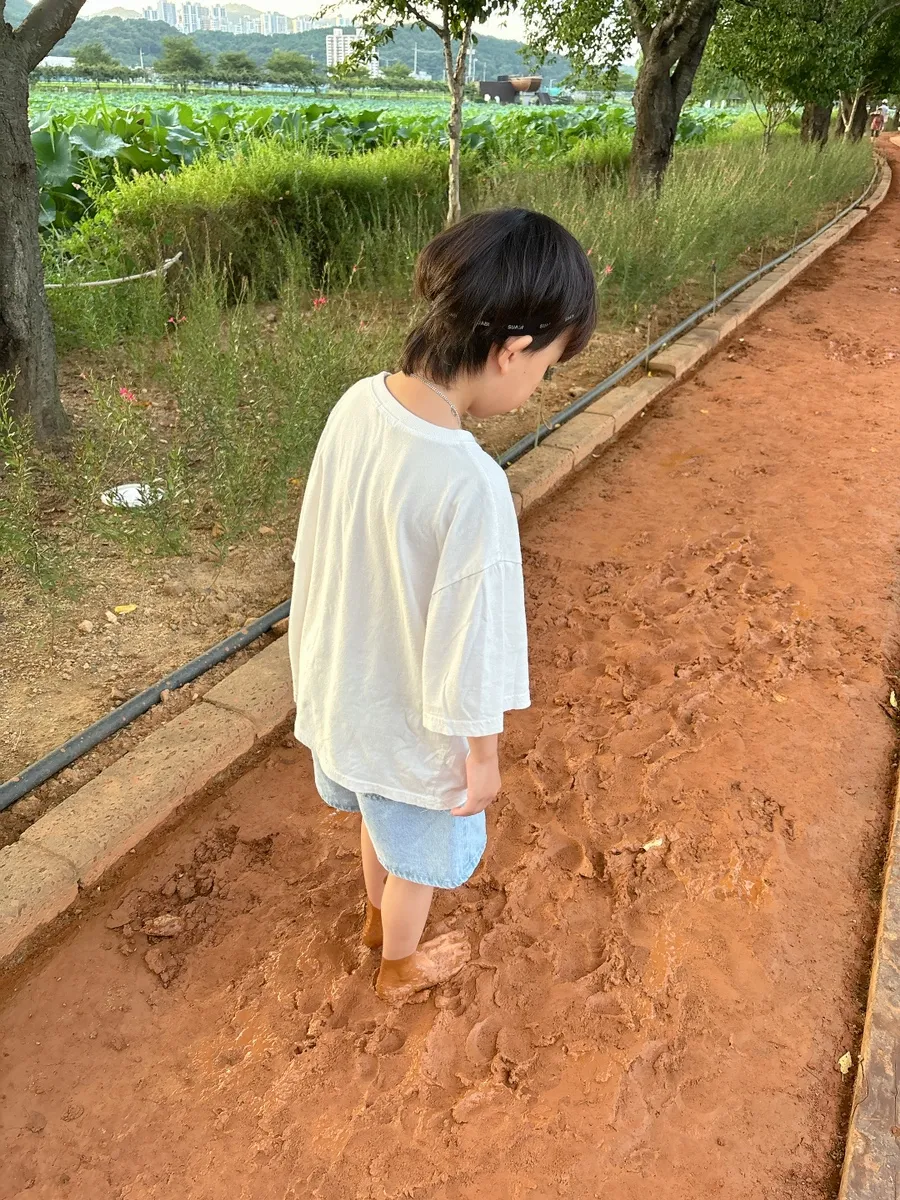지산샛강생태공원