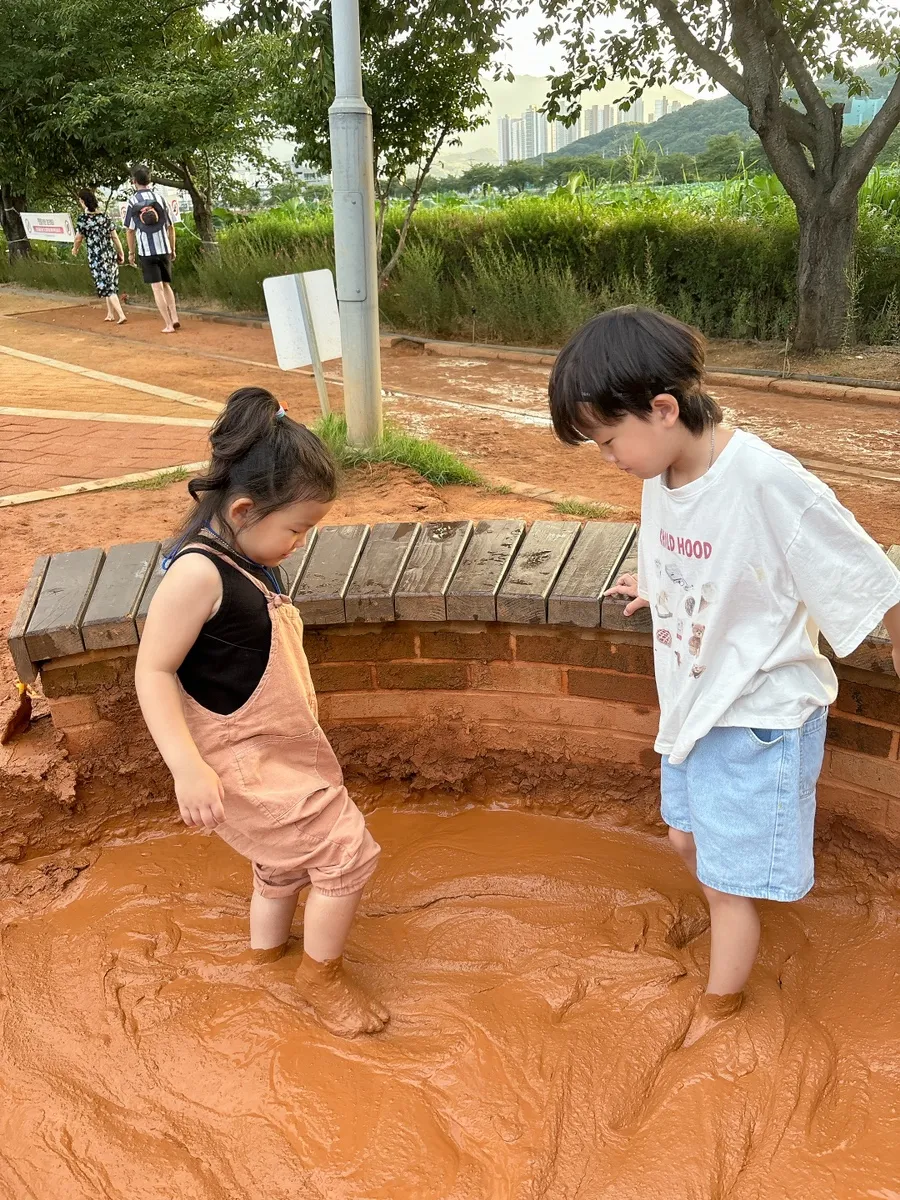 지산샛강생태공원