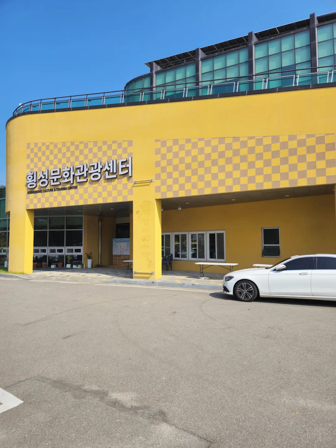 횡성한우체험관 사진 26