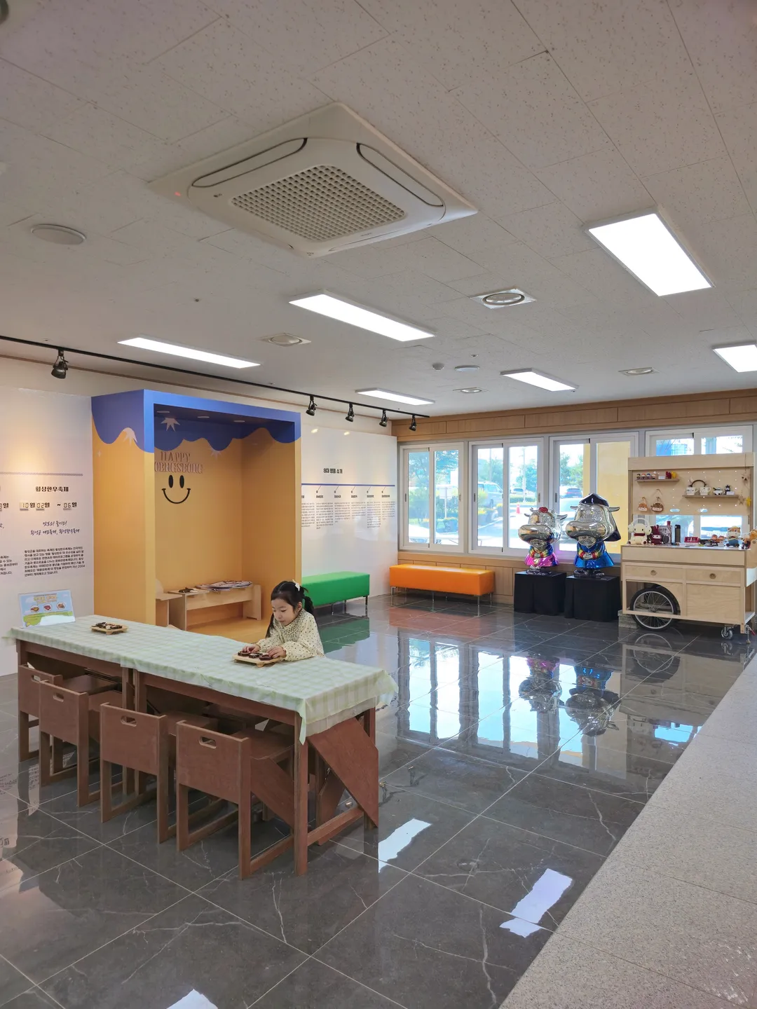 횡성한우체험관 사진 20